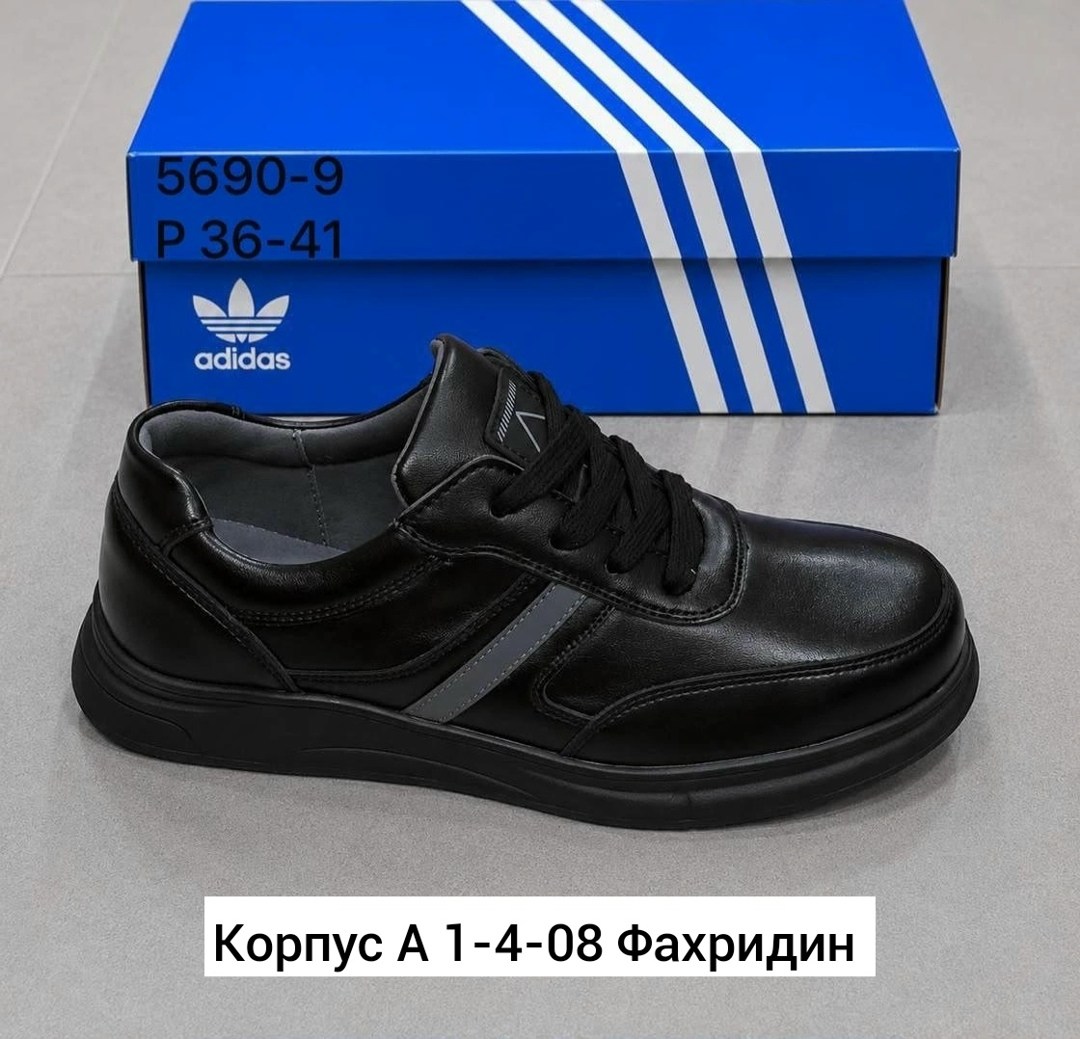 ,обуви,повседневная ,мужская ,мужской туфли