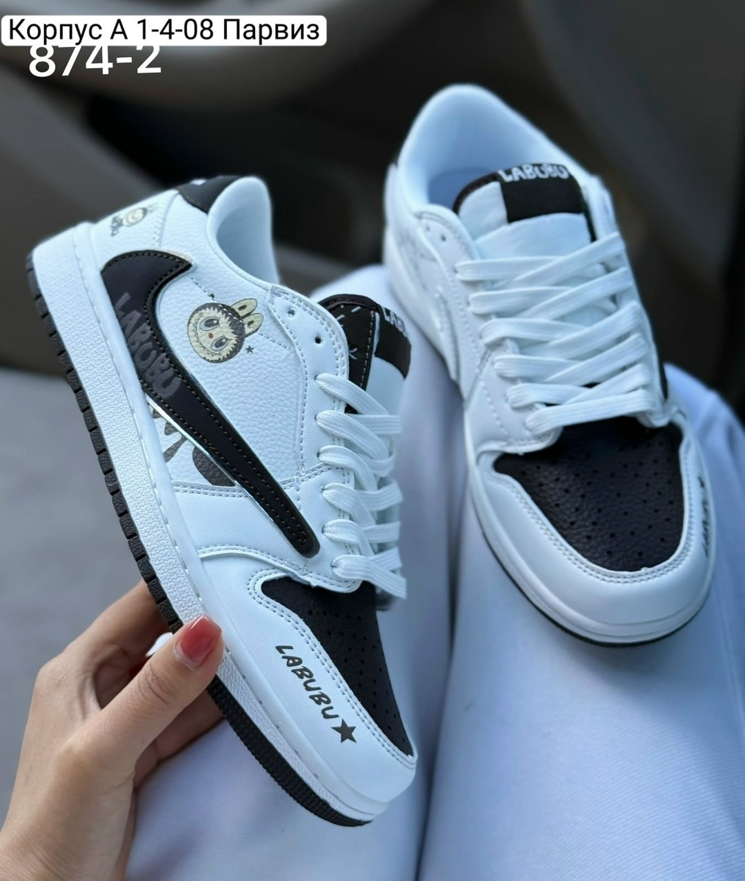 кроссовки jordan air jordan 1,кроссовки,кроссовки air,кроссовки air jordan 1,кроссовки air 1