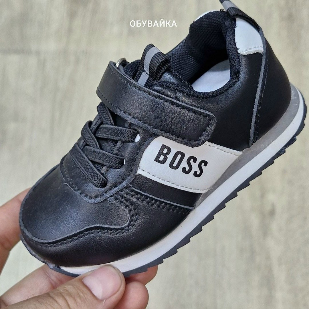 кроссовки boss,кроссовки мальчику,,детские кроссовки,hugo boss кроссовки