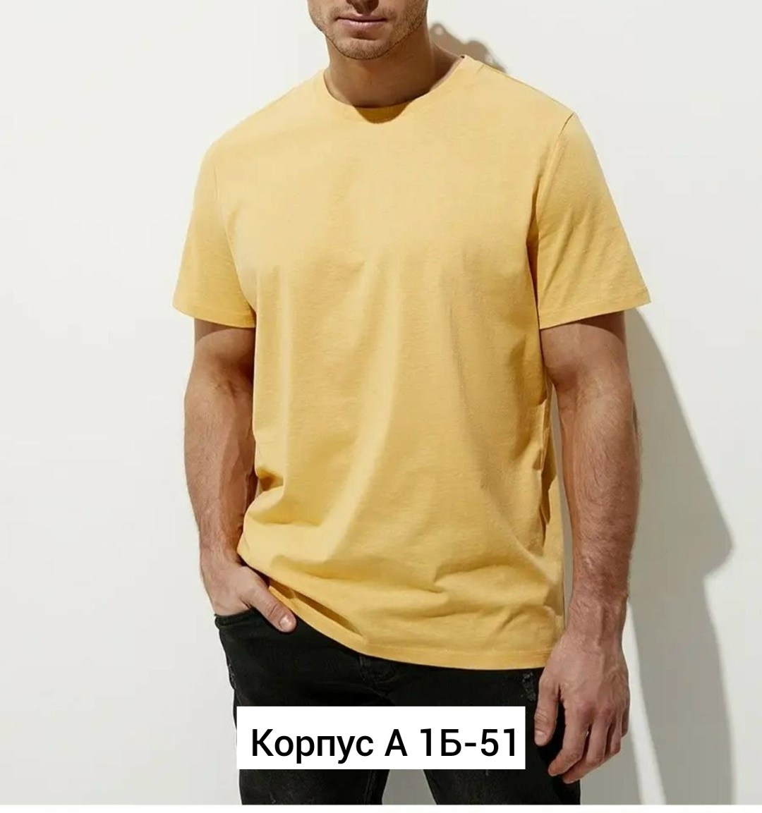 футболка omt_u 1201 omsa for men,бежевая футболка мужская,мужской футболка,мужская футболка однотонная,футболка мужская хлопок мужская футболка