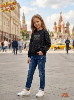 Кофта