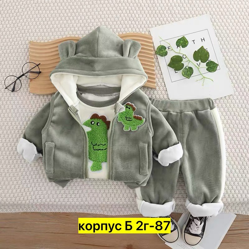 костюм детский тройка на флисе,теплые костюмы детские,теплый костюм для малыша,костюм для малыша детский,флисовый костюм детский