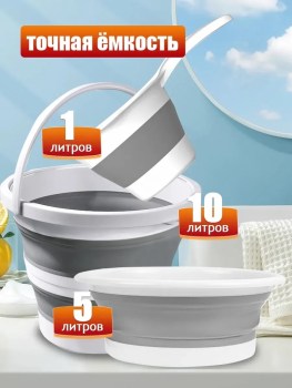 Халат