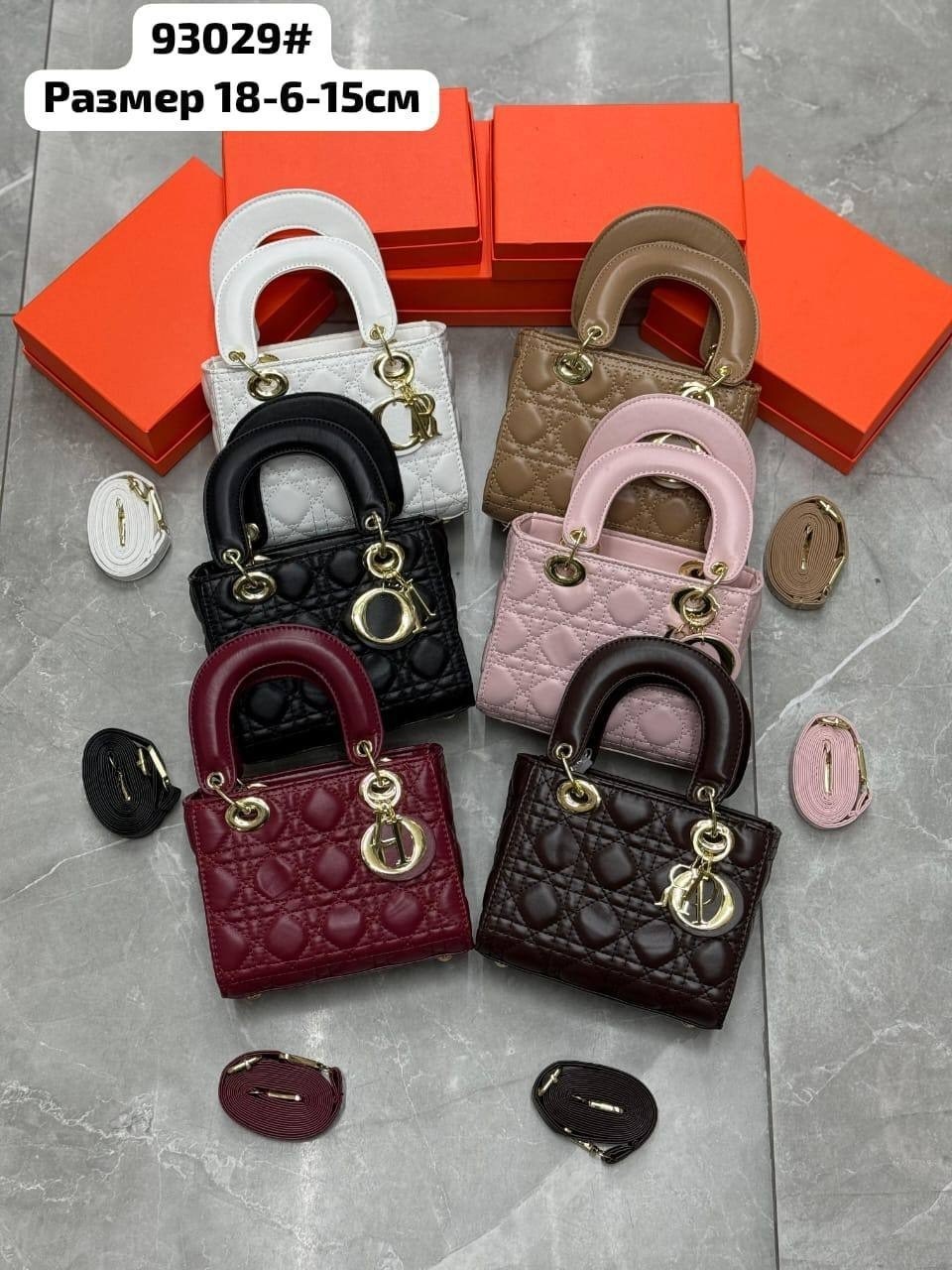 dior сумка,сумка диор,сумочка от dior,сумка женская dior,модная сумка