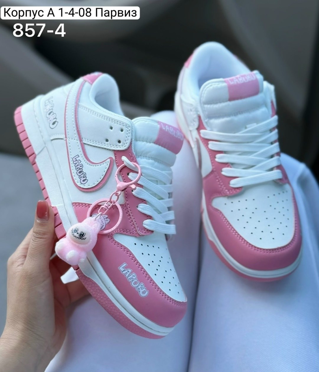 кроссовки jordan air jordan 1,кроссовки,кроссовки air,кроссовки air jordan 1,кроссовки air 1