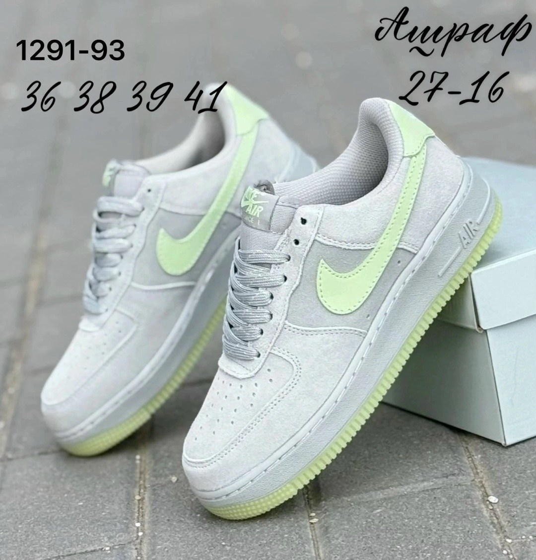 одежда и ,кроссы,женские кроссовки,кроссовки nike air force 1, женская
