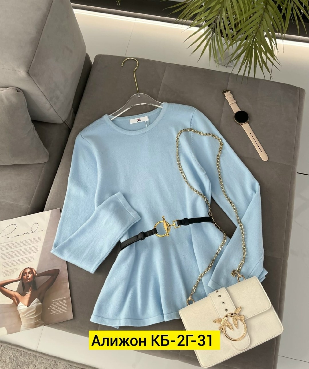 кофта женская,модные кофты,кофты молодежные,свитшот женская,кофта синяя женская