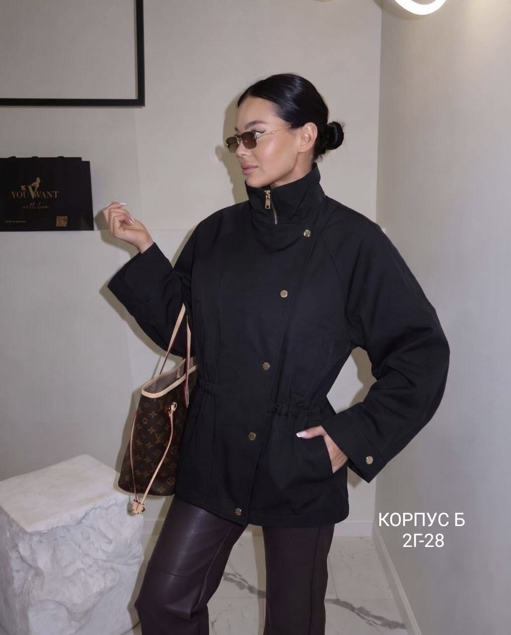 куртка стильная,куртка оверсайз,куртка женская,куртка бомбер,куртка