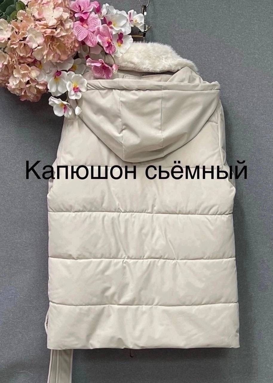 куртка женская,куртка демисезонная,демисезонная куртка женская,куртка с поясом,куртка