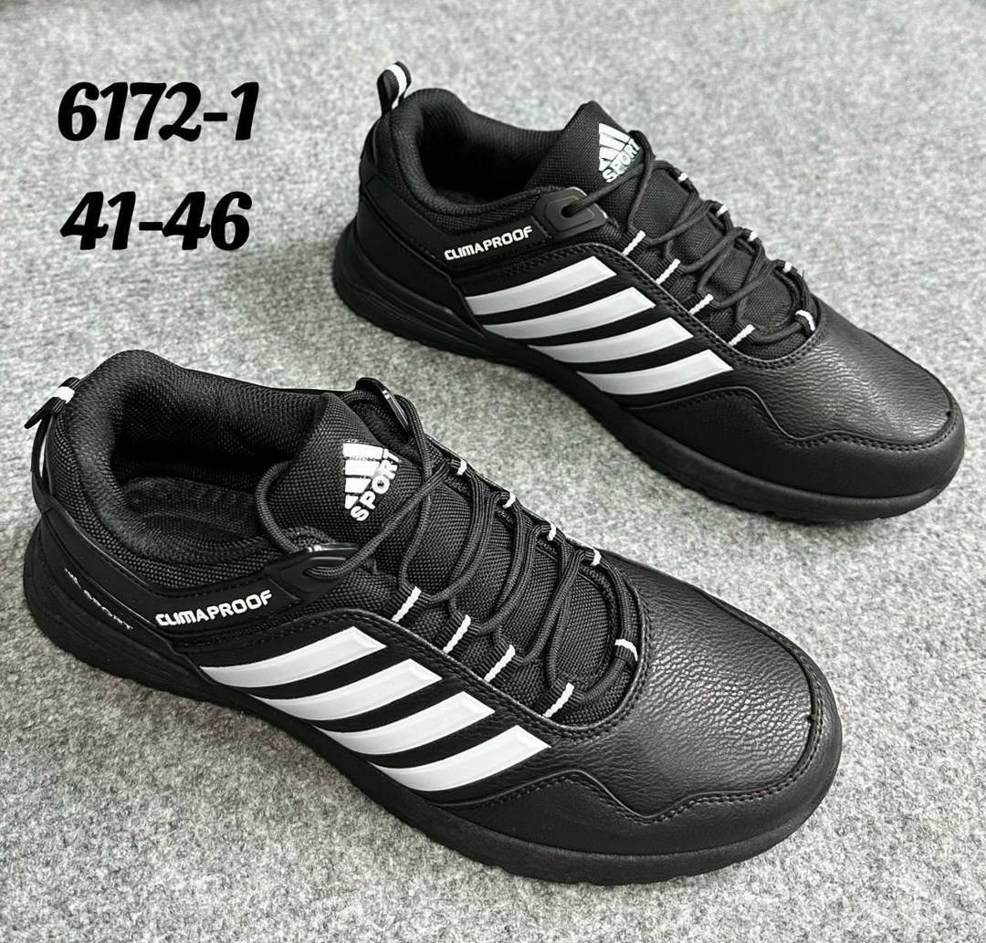 кроссовки adidas мужские,мужские кроссовки,кроссовки adidas,кроссовки adidas зимние,кроссовки