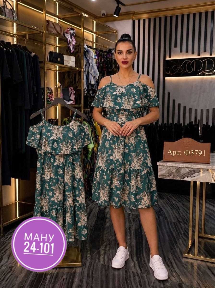 летнее женское платье,платье женская,платье 👗,летнее платье,платье в стиле