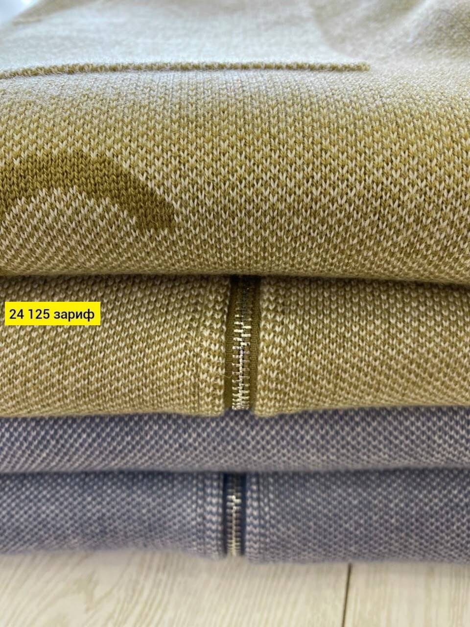 кашемировый костюм loro piana,костюм женский,трикотажные костюмы,женский костюм fendi,кашемировый костюм