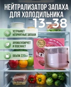 1000 мелочей