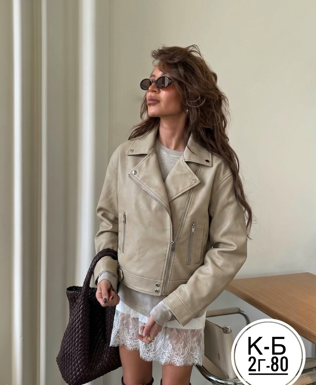 куртка косуха женская оверсайз,куртка косуха оверсайз,куртка косуха женская,куртка косуха кожаная,куртка косуха