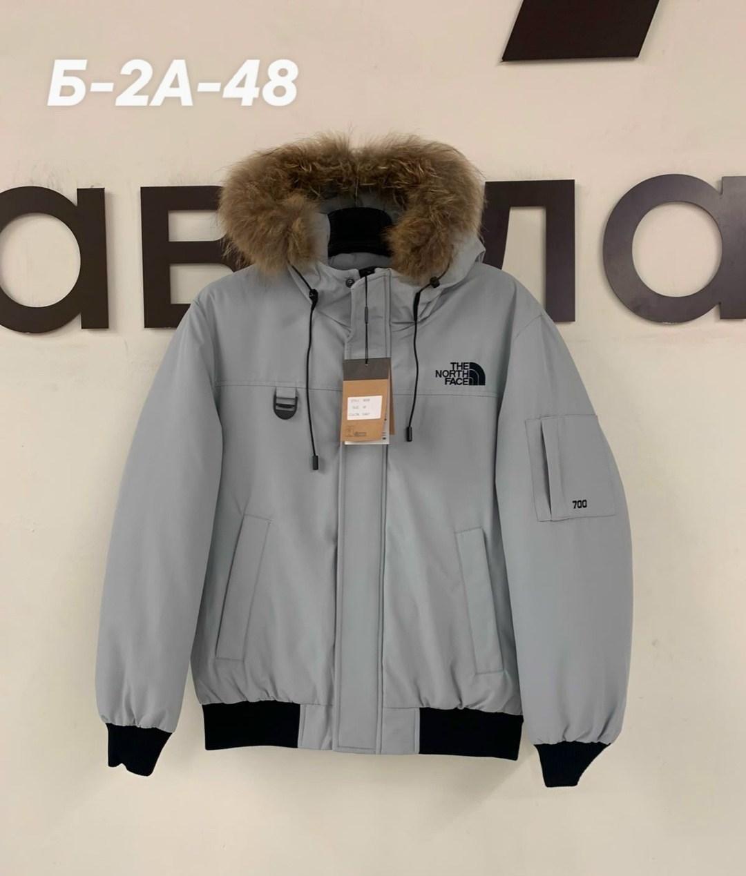 пуховик мужской the north face,куртка зимняя the north face,мужская зимняя куртка,куртка мужская зимняя the north face,куртка мужская зимняя tnf