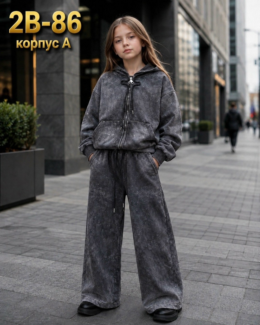 костюм детский,спортивные костюмы для девочек,детские костюмы,костюм для девушек,костюм