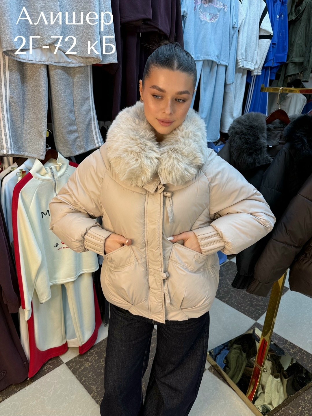 куртка женская зимняя,женские пуховики,куртка зимняя,куртка,пуховик