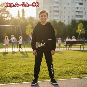 Костюм