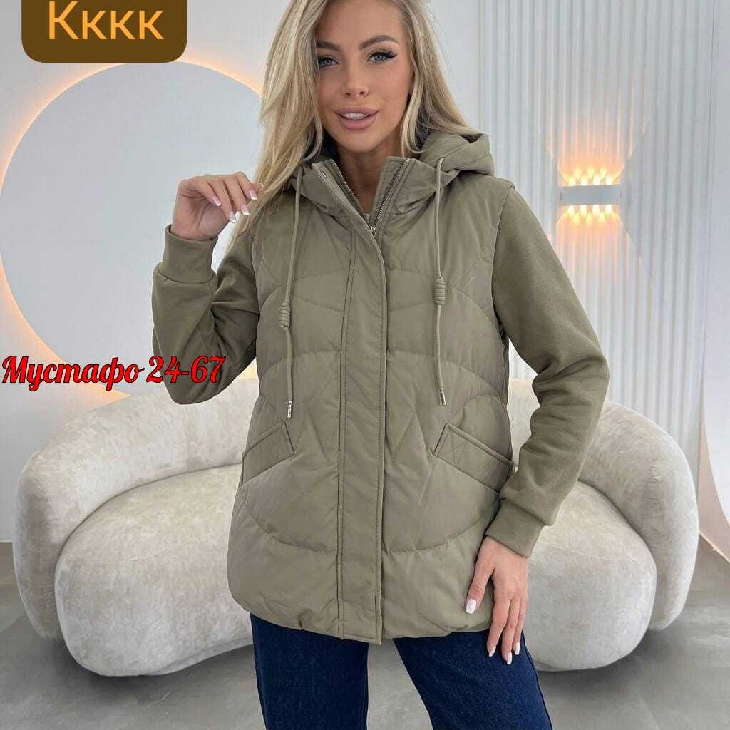 куртка демисезонная,куртка женская,куртка женская демисезонная,куртка,теплая куртка