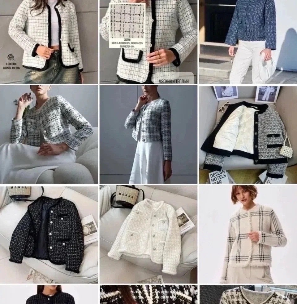 женская твидовая куртка на пуговицах,твидовый жакет chanel,женская твидовая куртка с золотыми пуговицами,твидовые пиджаки балман,твидовый жакет chanel бомбер