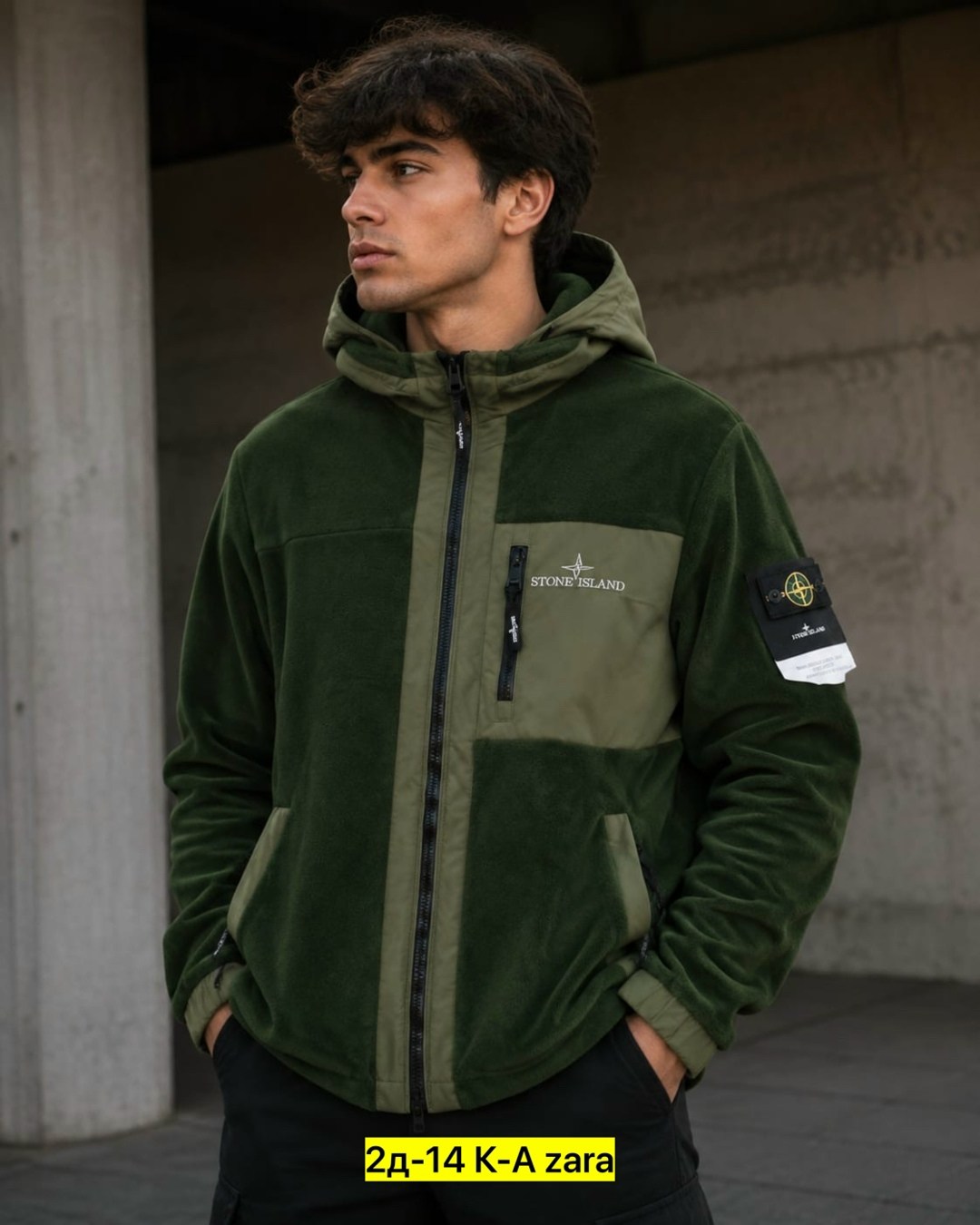 ветровка stone island мужская,stone island куртка мужская,ветровка stone island,куртка ветровка бомбер stone island,куртка стон айленд