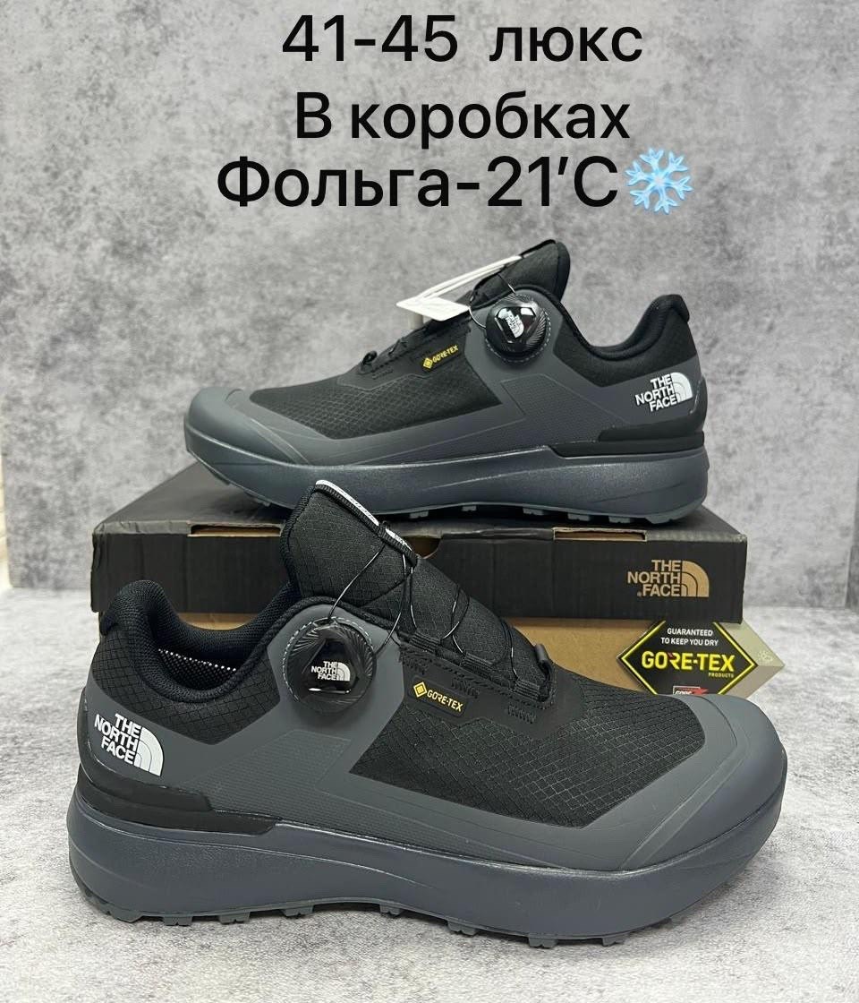 кроссовки мужские the north face,кроссовки the north face,мужская водонепроницаемая треккинговая  the north face,мужская треккинговая  the north face,кроссовки норд фейс