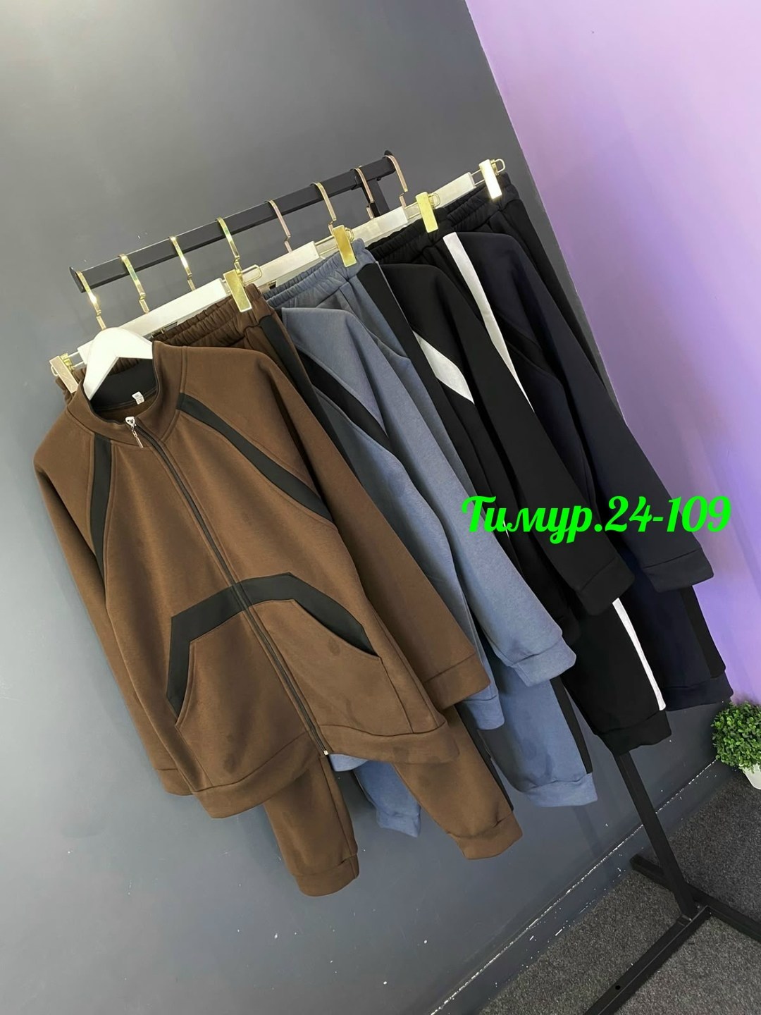 спортивный костюм мужской,спортивный костюм,костюм спортивный bentin fashion,мужской костюм