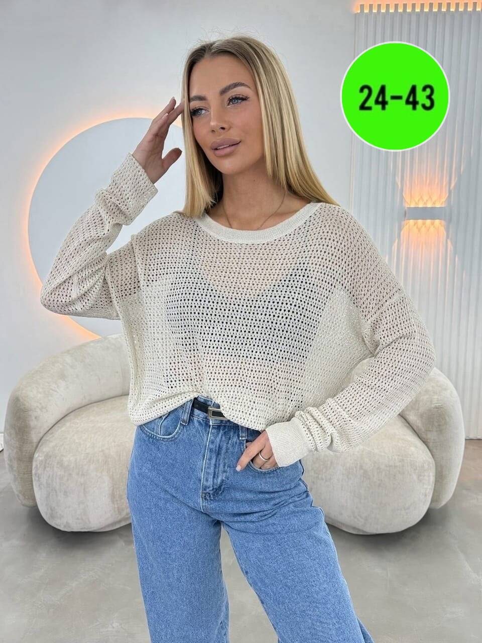 женская кофта,женский свитер кофта,кардиган кофта,кофт,вязаные кофты