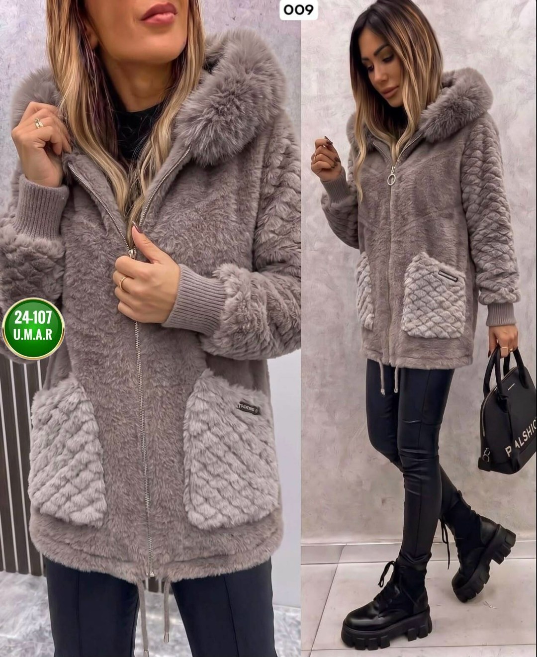 кардиган альпака,куртка женская,женская кофта,кардиган женский,кофта кардиган