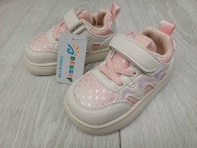 Кроссовки