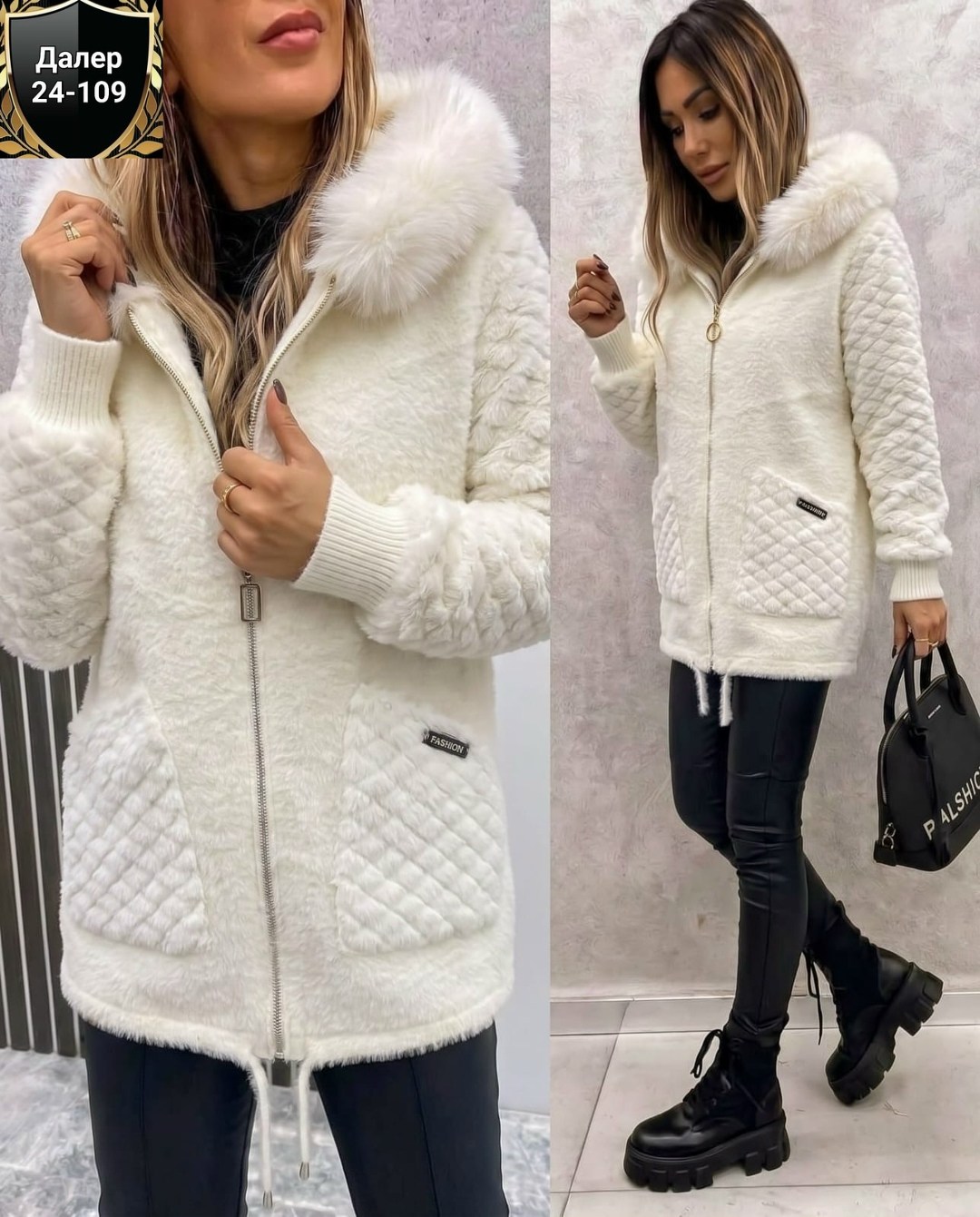 кардиган альпака,кофта теплая,кардиган,женские кардиганы,куртка из альпаки