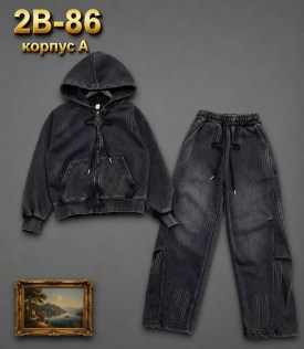 Костюм