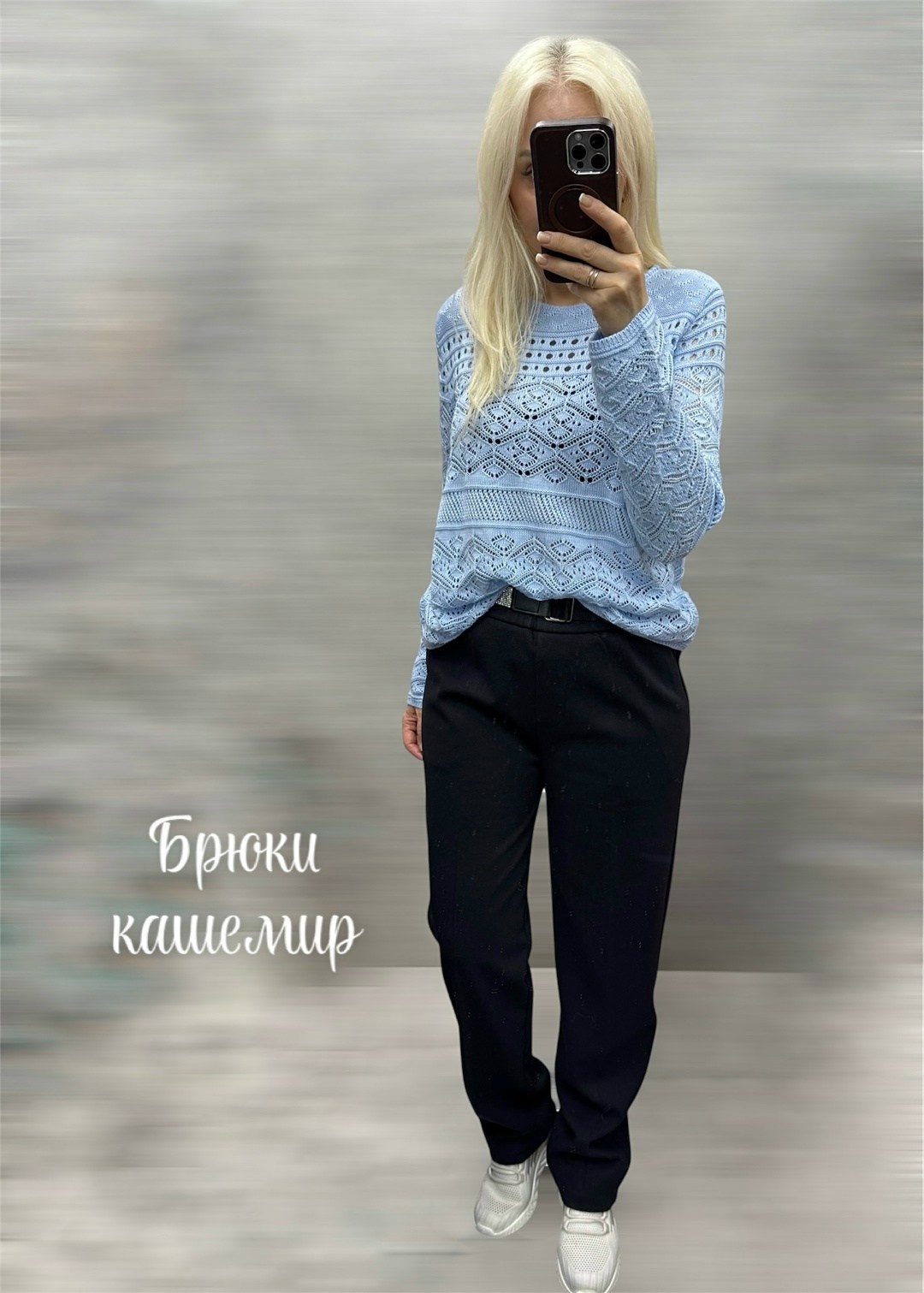 брюки школьная,брюки для девочек школьные,брюки классические,темно синие брюки,брюки для школы
