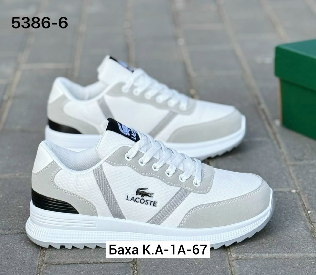 lacoste кроссовки мужские,lacoste кроссовки,,кроссовки lacoste кроссовки,кроссовки мужские
