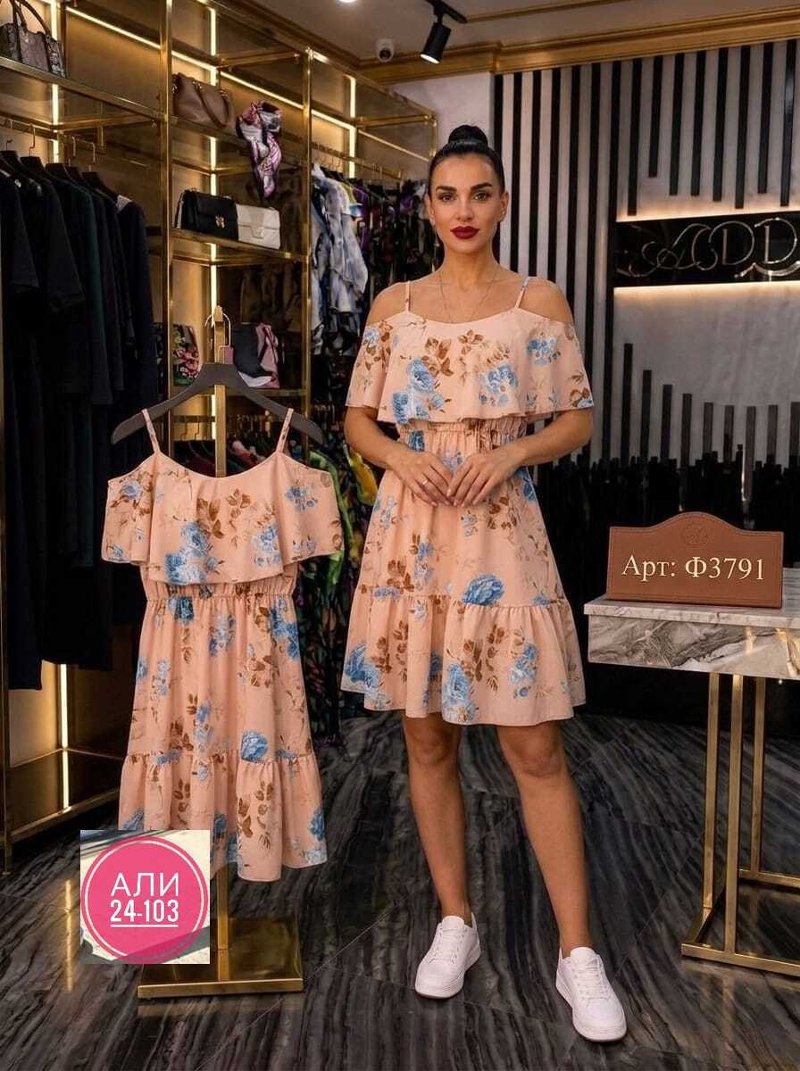 летнее женское платье,летнее платье,платье женская,платье 👗,модное летнее платье