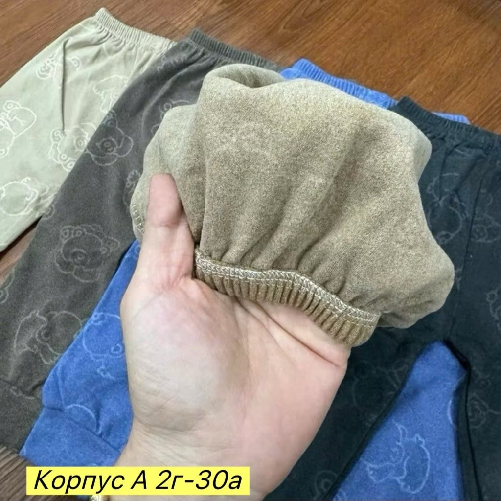 теплые детские брюки,теплые штаны детские,теплые штаны для мальчика,брюки для малыша,брюки для девочки зимние