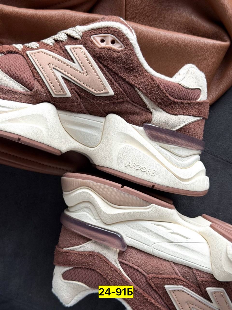 кроссовки new balance 9060,кроссовки new balance,кроссовки,new balance 9060,повседневные кроссовки