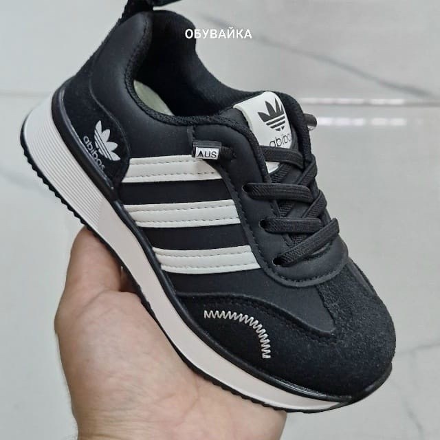 кроссовки new balance 530,кроссовки,кроссовки new balance,кроссовки женские new balance,кроссовки женскиe