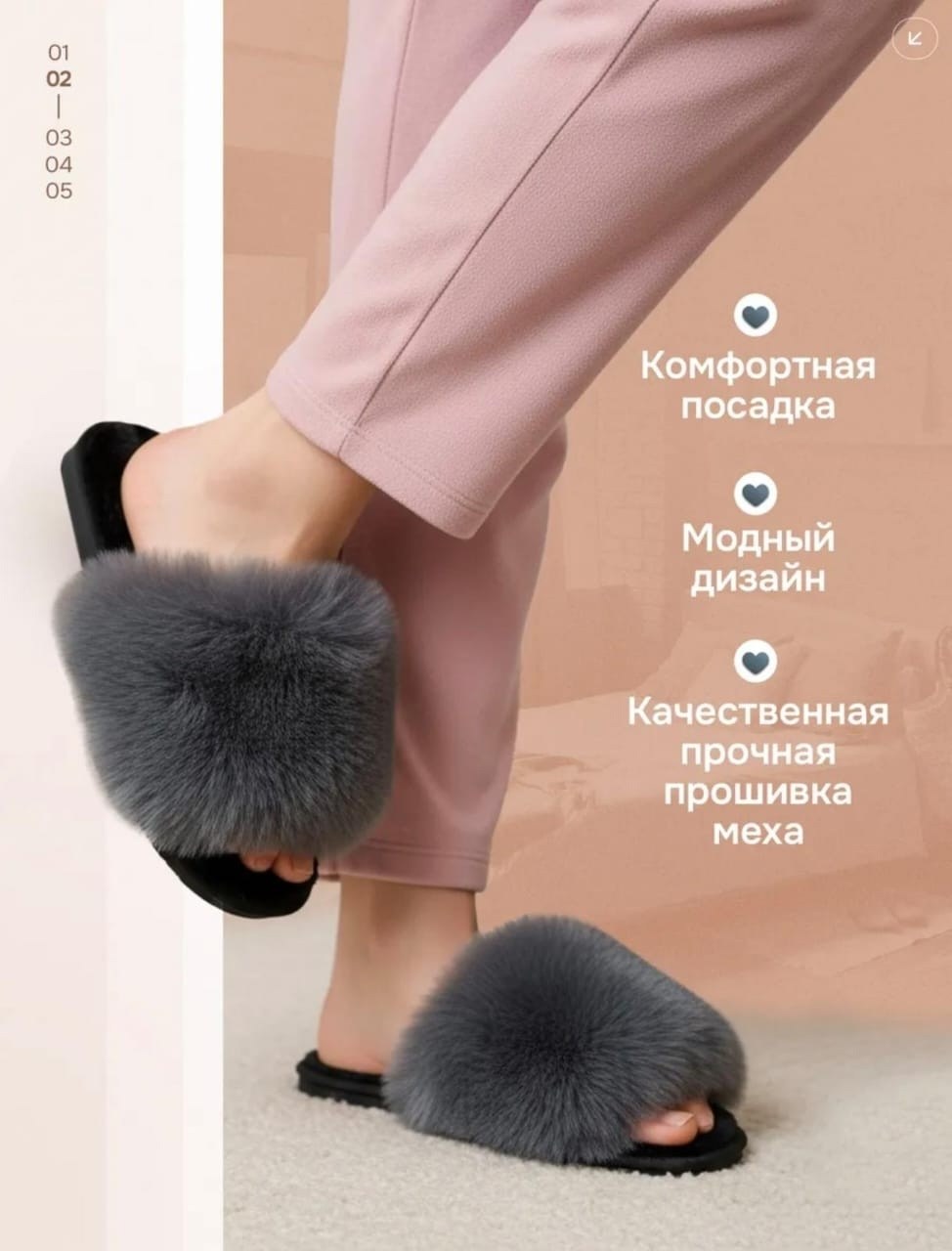 тапочки меховые,домашние тапочки меховые,шлепанцы с мехом,тапочки с мехом,тапочки женские меховые