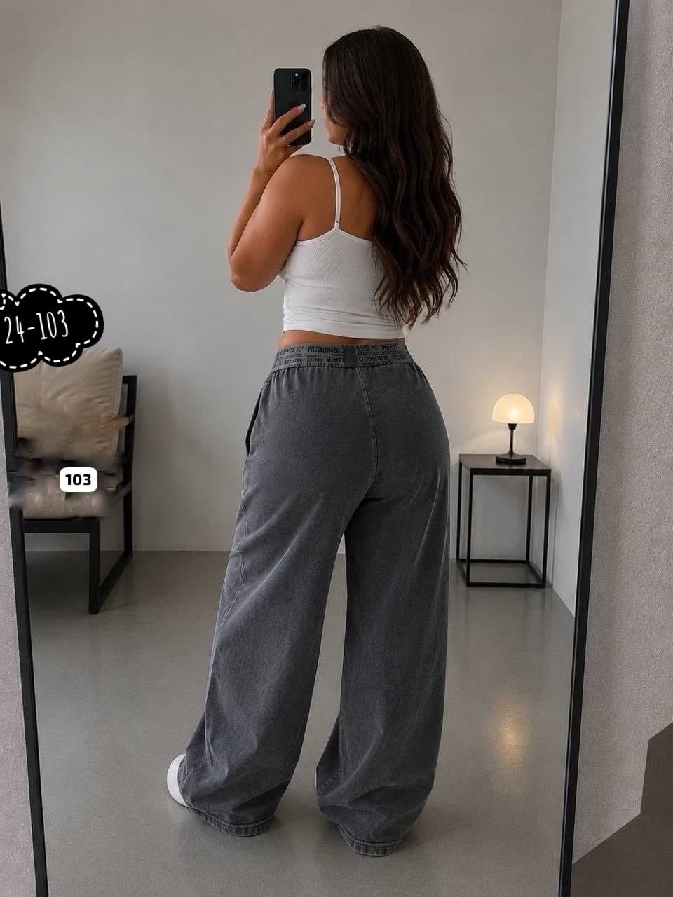 джинсы прямые палаццо клеш monica shop,джеггинсы палаццо широкие спортивные штаны bao style,джинсы брюки,женские брюки - палаццо,женские брюки