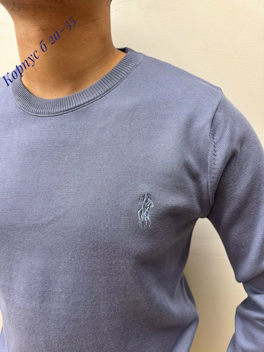 джемпер polo ralph lauren,свитер polo ralph lauren,ralph lauren sweater,мужская черная кофта джемпер polo ralph lauren,мужской джемпер