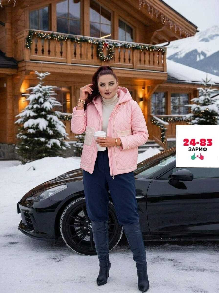 куртка женская,куртка,демисезонная куртка,куртка жен,стильные куртки