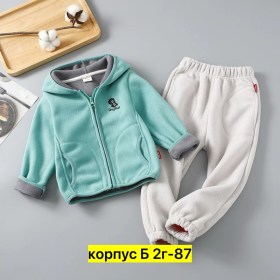 Костюм
