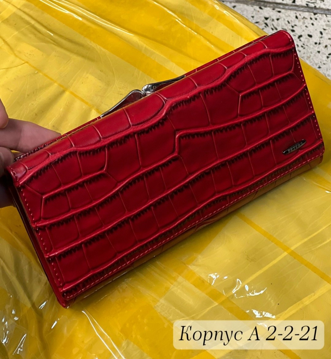 кошелек женский натуральная кожа красный,женские кошельки,кошелек женский красный,кошелек женский из натуральной кожи красный,женский кошелек из натуральной кожи