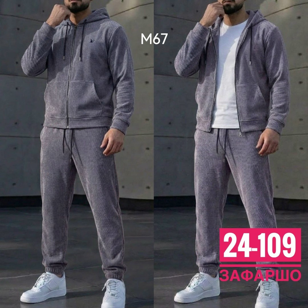 мужской спортивный костюм,спортивный костюм для мужчин вельвет,костюм,спортивный костюм повседневный,спортивный костюм для мужчин