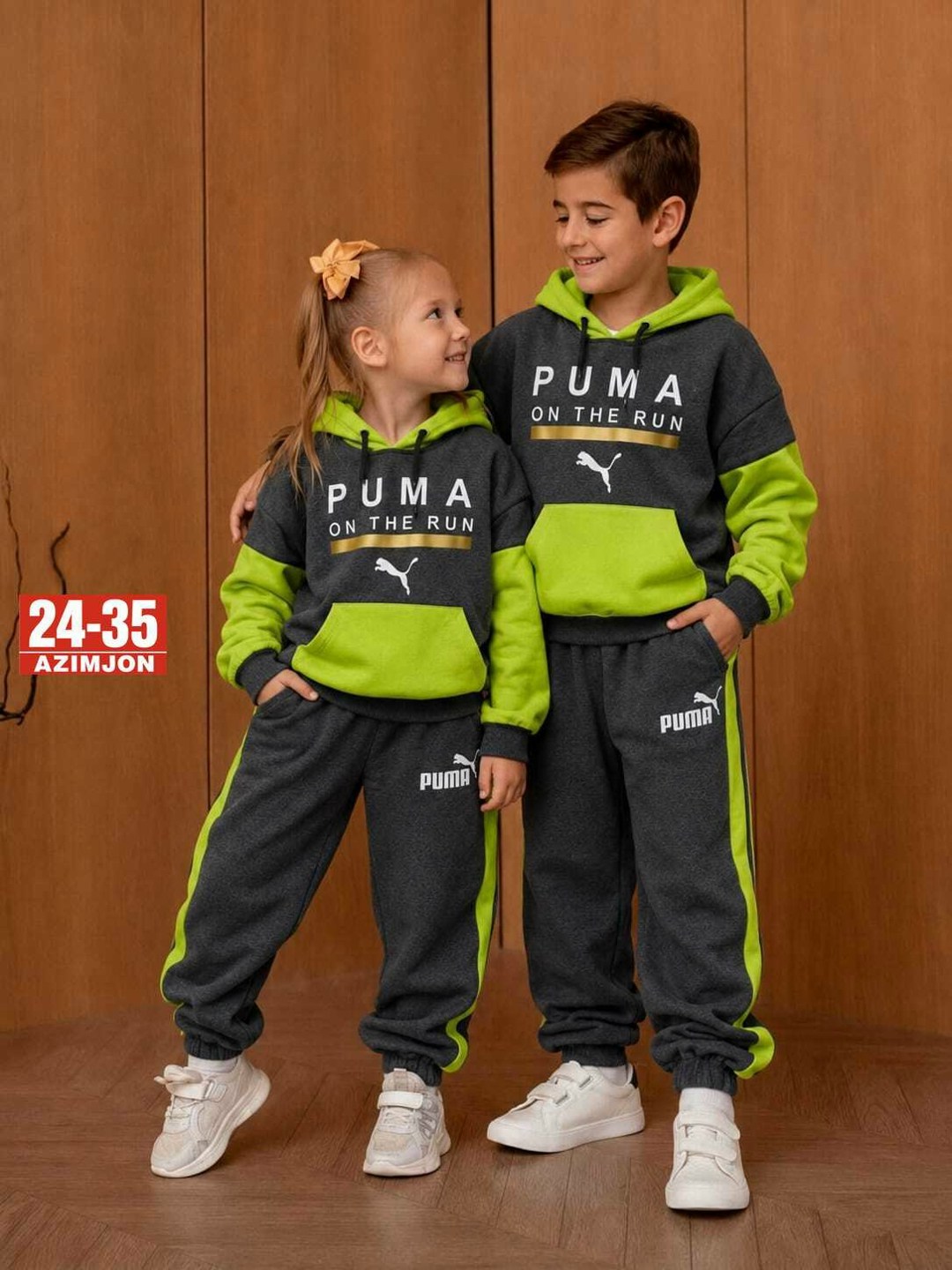 костюм детский puma,костюм спортивный мальчикам,детские спортивные костюмы,костюм пума для мальчика,спортивный костюм детский