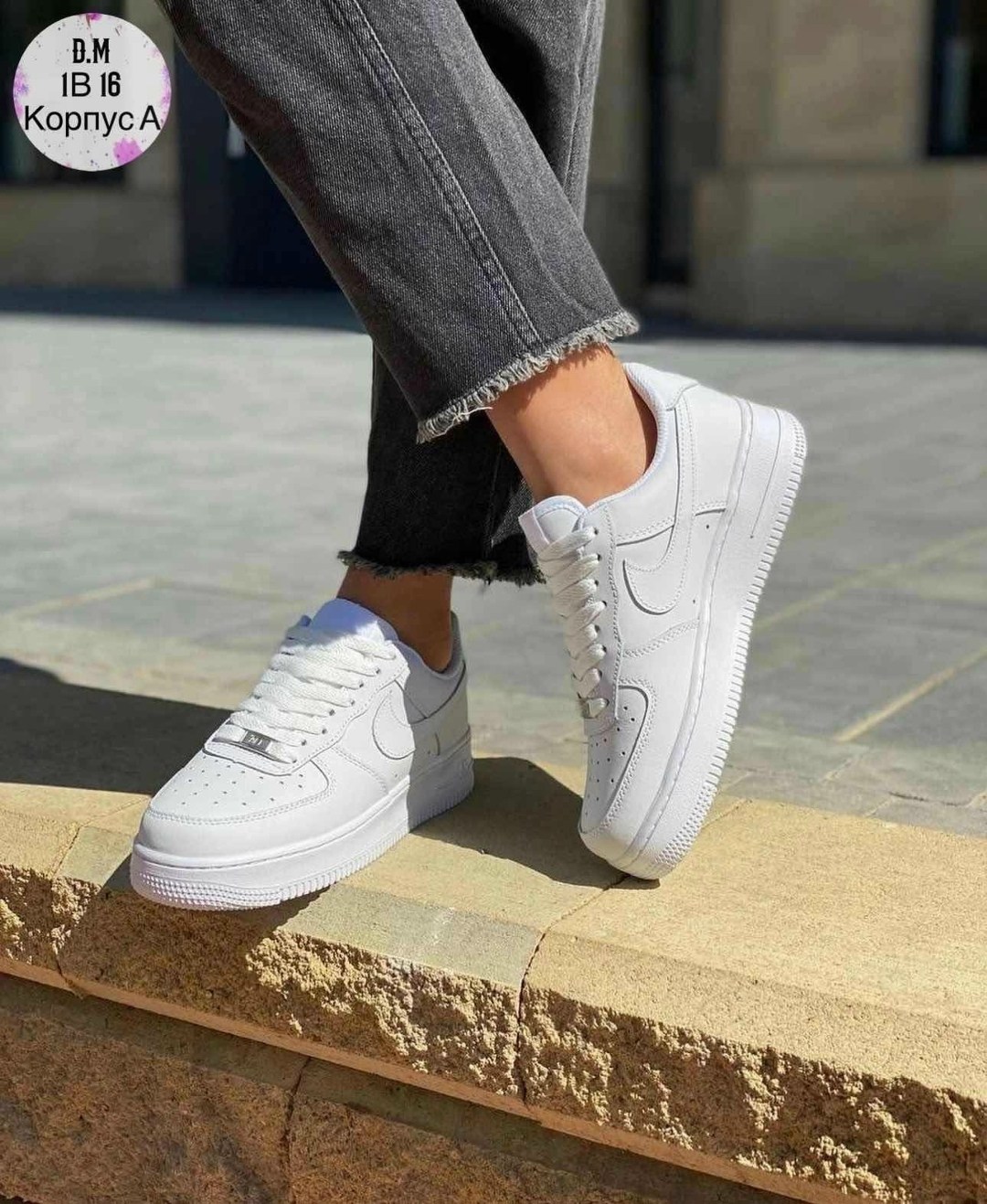 кроссовки белые nike air force 1,кроссовки женские air force nike,кроссовки air force 1 nike,кроссовки женские nike air force 1,белые кроссовки найк