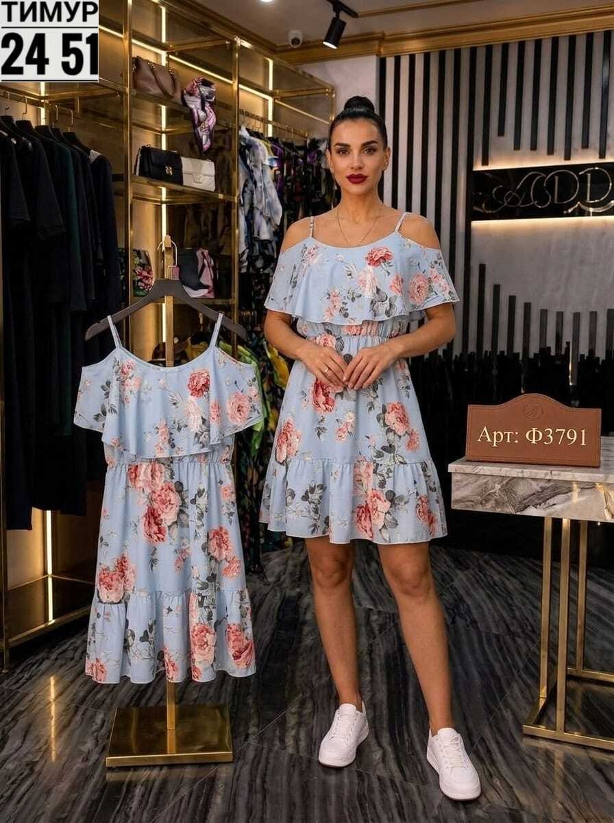 платье летнее,летнее женское платье,платье 👗,платье на лето,платье сарафан