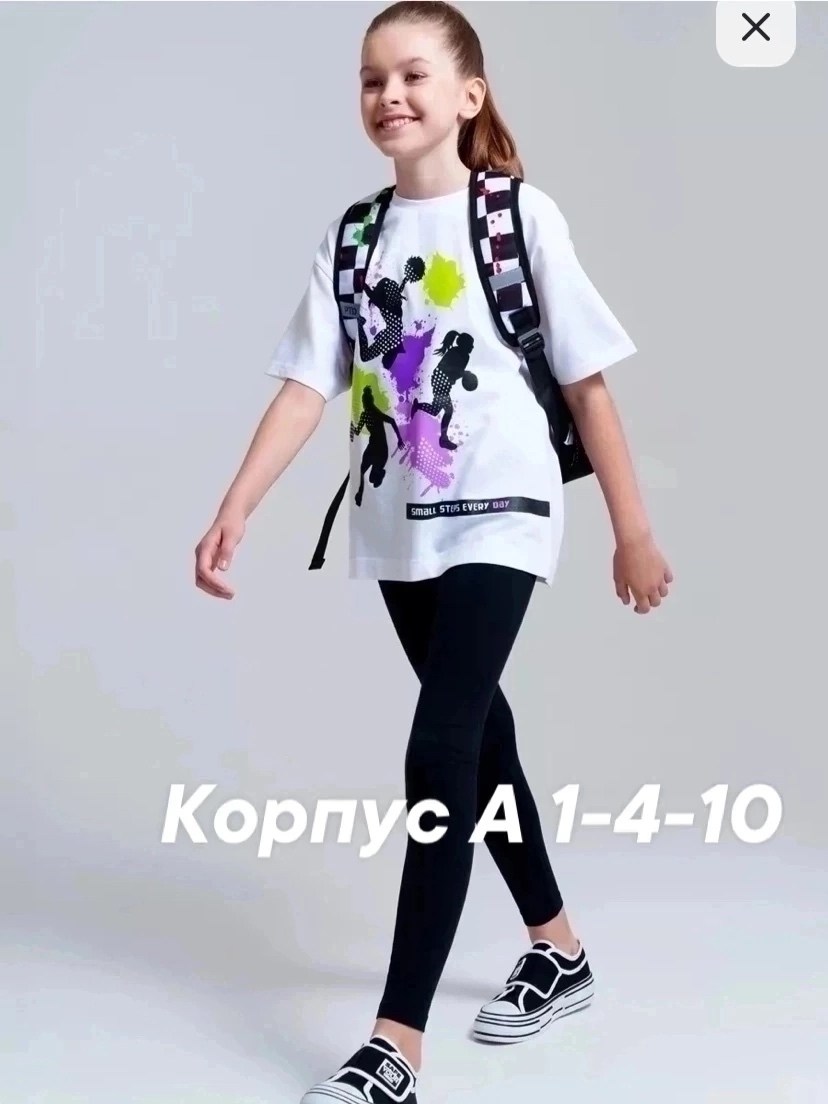 футболки для девочек подростков,комплект легинсов для девочки,костюм для девочек,футболка для девочки,костюм с лосинами