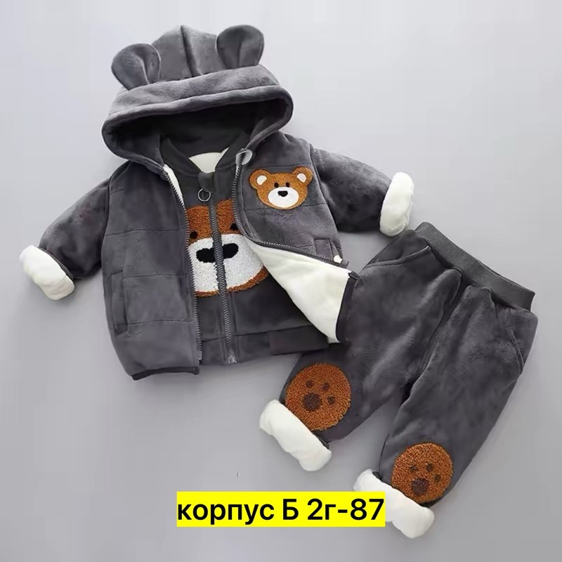 одежда для мальчика,детский костюмчик,детский костюм,теплый костюм для малыша,детские костюмы